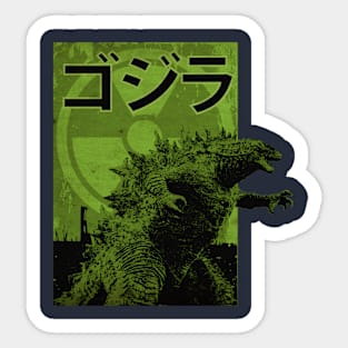 City Kaiju Sticker